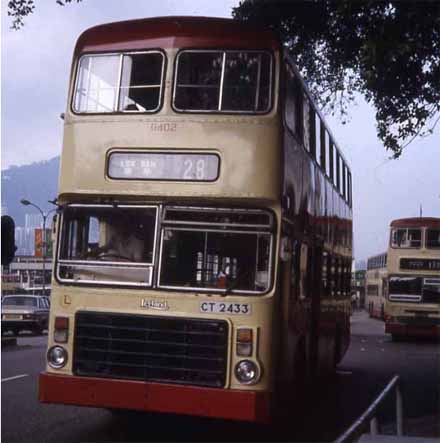 Leyland Victory Alexander KMB Hong Kong